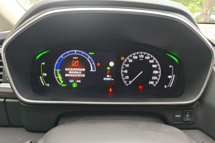 Used Honda Elysion 2024 2.0L eHEV Luxury Edition Instrument Cluster