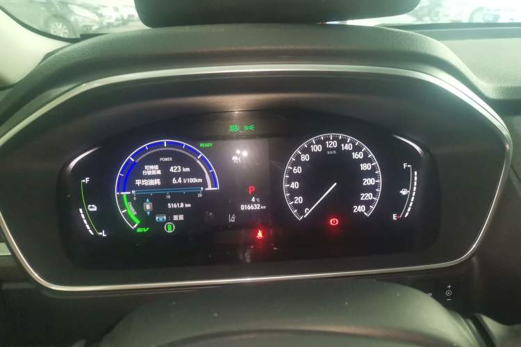 Used Honda Elysion 2024 2.0L eHEV Luxury Edition Instrument Cluster