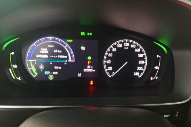 Used Honda Elysion 2024 2.0L eHEV Luxury Edition Instrument Cluster