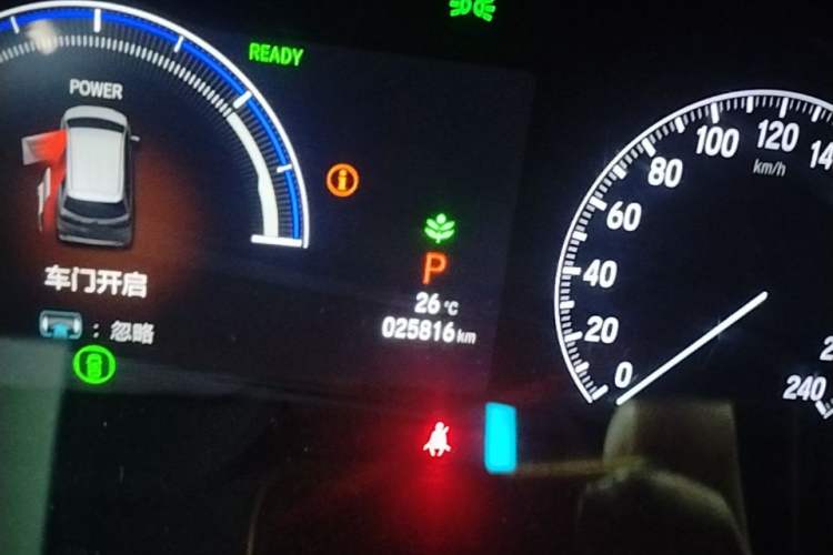 Used Honda Elysion 2024 2.0L eHEV Luxury Edition Instrument Cluster