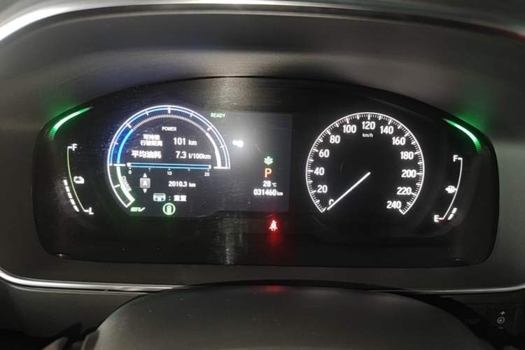 Used Honda Elysion 2024 2.0L eHEV Luxury Edition Instrument Cluster