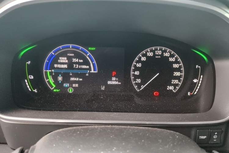 Used Honda Elysion 2024 2.0L eHEV Luxury Edition Instrument Cluster