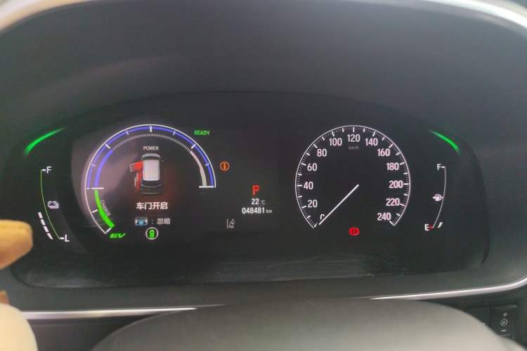 Used Honda Elysion 2024 2.0L eHEV Luxury Edition Instrument Cluster