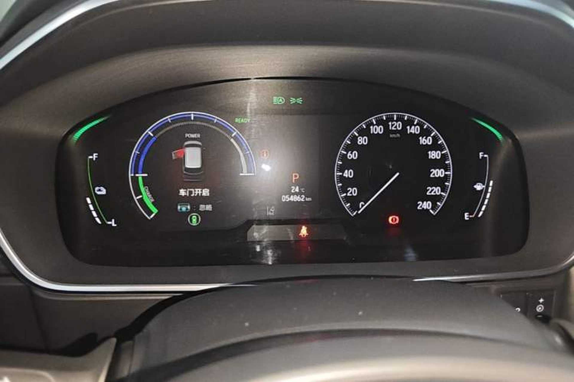 Used Honda Elysion 2024 2.0L eHEV Luxury Edition Instrument Cluster