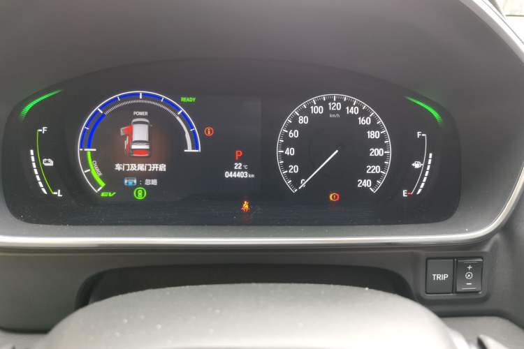 Used Honda Elysion 2024 2.0L eHEV Luxury Edition Instrument Cluster