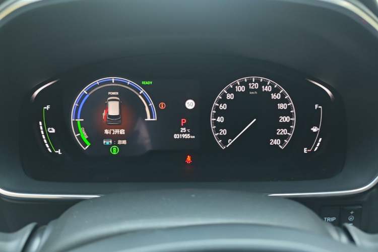 Used Honda Elysion 2024 2.0L eHEV Luxury Edition Instrument Cluster