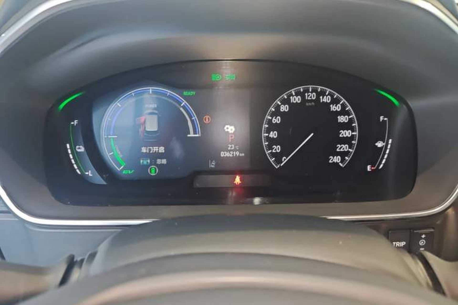 Used Honda Elysion 2024 2.0L eHEV Luxury Edition Instrument Cluster
