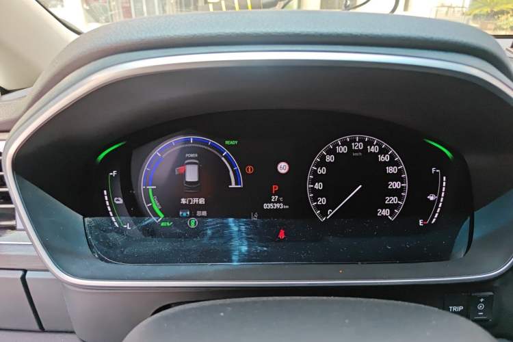 Used Honda Elysion 2024 2.0L eHEV Luxury Edition Instrument Cluster