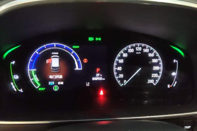 Used Honda Elysion 2024 2.0L eHEV Luxury Edition Instrument Cluster
