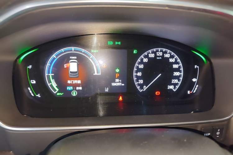 Used Honda Elysion 2024 2.0L eHEV Luxury Edition Instrument Cluster