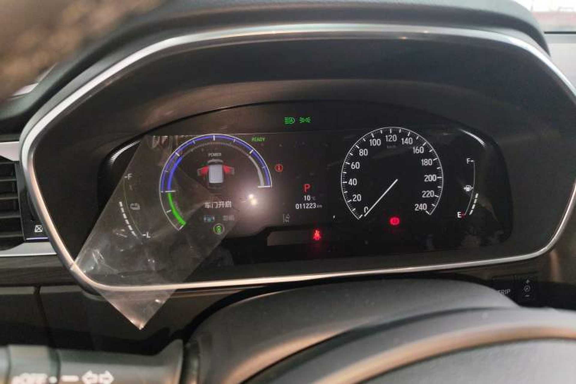 Used Honda Elysion 2024 2.0L eHEV Luxury Edition Instrument Cluster