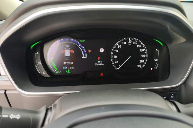 Used Honda Elysion 2024 2.0L eHEV Luxury Edition Instrument Cluster