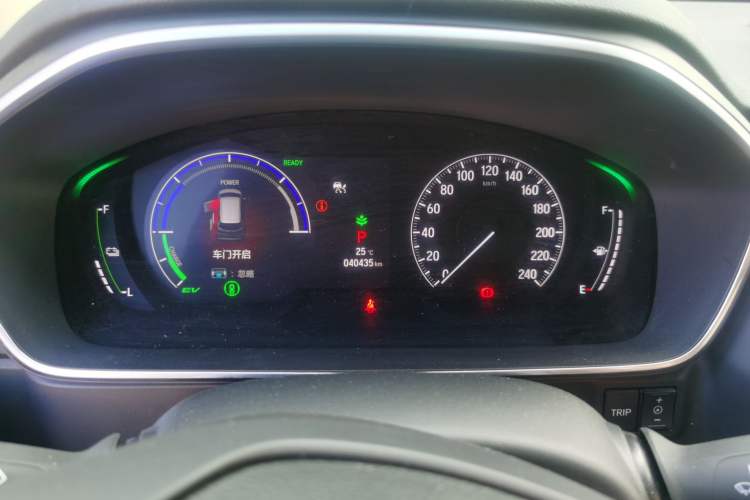 Used Honda Elysion 2024 2.0L eHEV Ultimate Edition Instrument Cluster