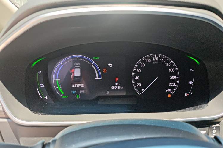 Used Honda Elysion 2024 2.0L eHEV Luxury Edition Instrument Cluster