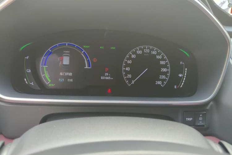 Used Honda Elysion 2024 2.0L eHEV Ultimate Edition Instrument Cluster