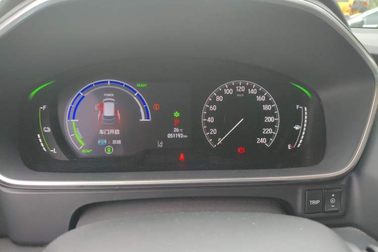 Used Honda Elysion 2024 2.0L eHEV Luxury Edition Instrument Cluster