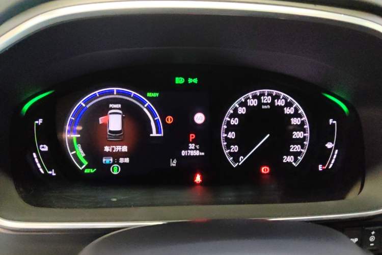 Used Honda Elysion 2024 2.0L eHEV Luxury Edition Instrument Cluster