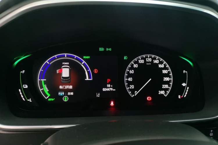 Used Honda Elysion 2024 2.0L eHEV Luxury Edition Instrument Cluster