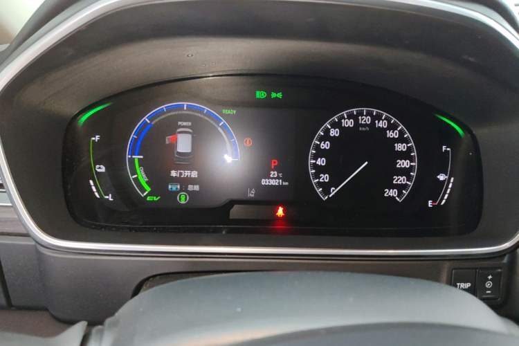 Used Honda Elysion 2024 2.0L eHEV Luxury Edition Instrument Cluster