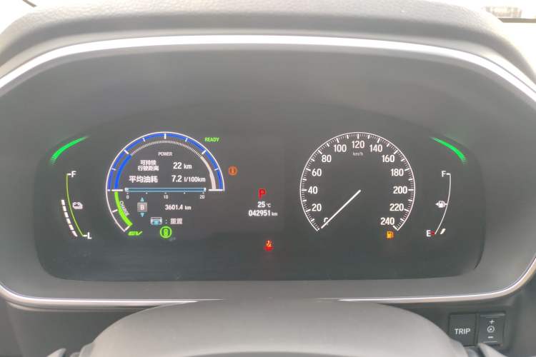 Used Honda Elysion 2024 2.0L eHEV Luxury Edition Instrument Cluster