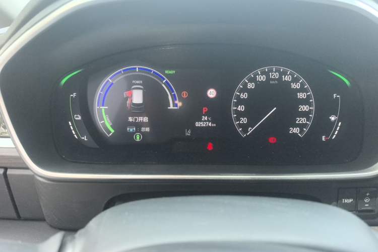 Used Honda Elysion 2024 2.0L eHEV Luxury Edition Instrument Cluster