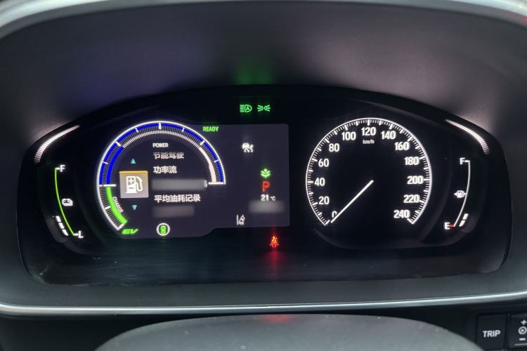 Used Honda Elysion 2024 2.0L eHEV Luxury Edition Instrument Cluster