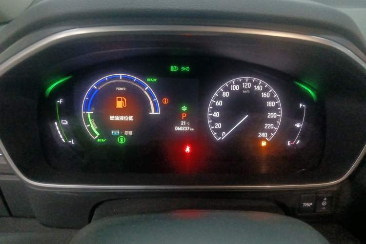 Used Honda Elysion 2024 2.0L eHEV Luxury Edition Instrument Cluster