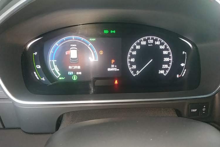 Used Honda Elysion 2024 2.0L eHEV Luxury Edition Instrument Cluster