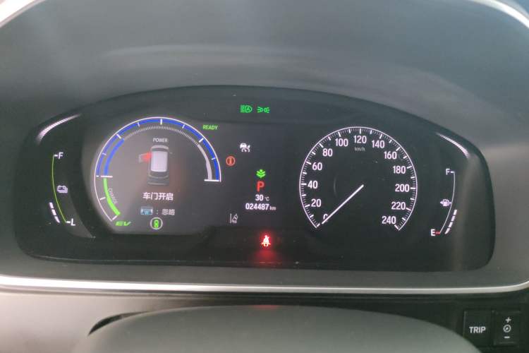 Used Honda Elysion 2024 2.0L eHEV Luxury Edition Instrument Cluster
