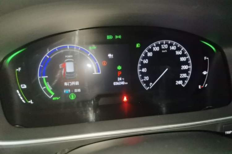 Used Honda Elysion 2024 2.0L eHEV Luxury Edition Instrument Cluster