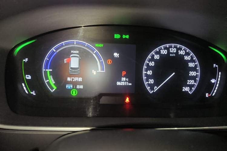 Used Honda Elysion 2024 2.0L eHEV Luxury Edition Instrument Cluster