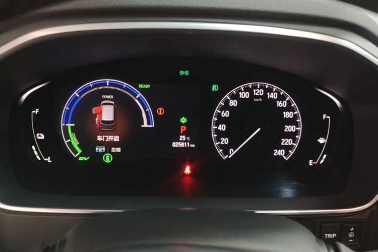 Used Honda Elysion 2024 2.0L eHEV Luxury Edition Instrument Cluster