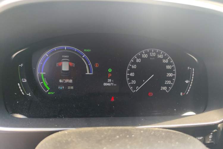 Used Honda Elysion 2024 2.0L eHEV Classic Edition Instrument Cluster