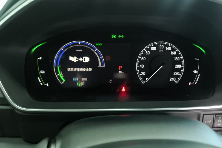 Used Honda Elysion 2024 2.0L eHEV Luxury Edition Instrument Cluster