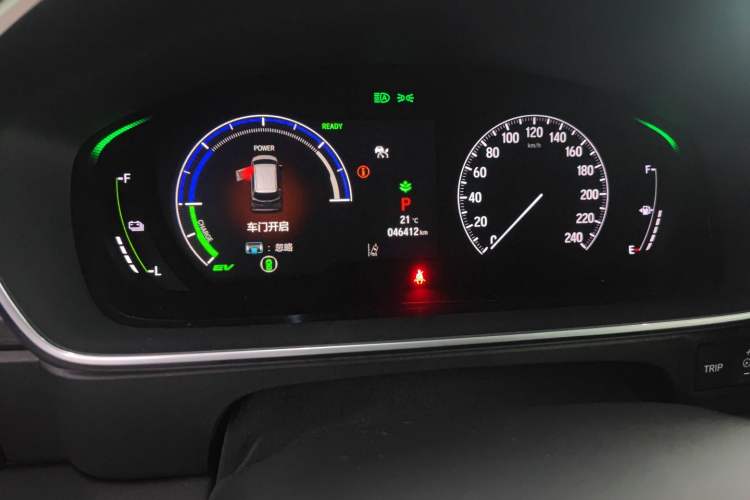 Used Honda Elysion 2024 2.0L eHEV Luxury Edition Instrument Cluster