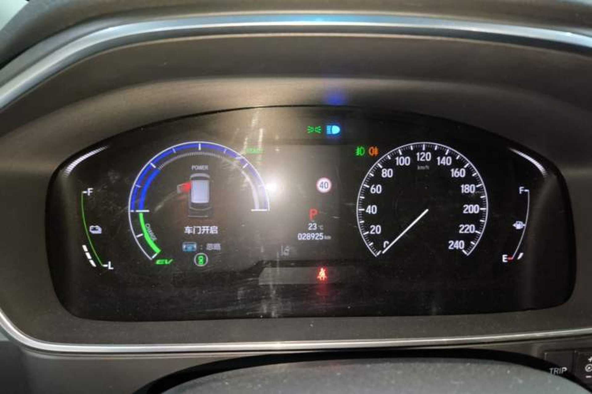 Used Honda Elysion 2024 2.0L eHEV Comfort Edition Instrument Cluster