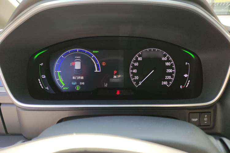 Used Honda Elysion 2024 2.0L eHEV Luxury Edition Instrument Cluster