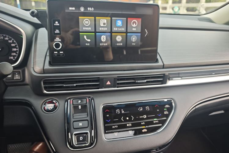 Used Honda Elysion 2024 2.0L eHEV Luxury Edition Interior 8