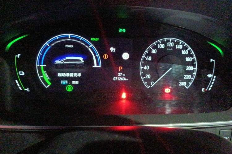 Used Honda Elysion 2024 2.0L eHEV Luxury Edition Odometer Close Up
