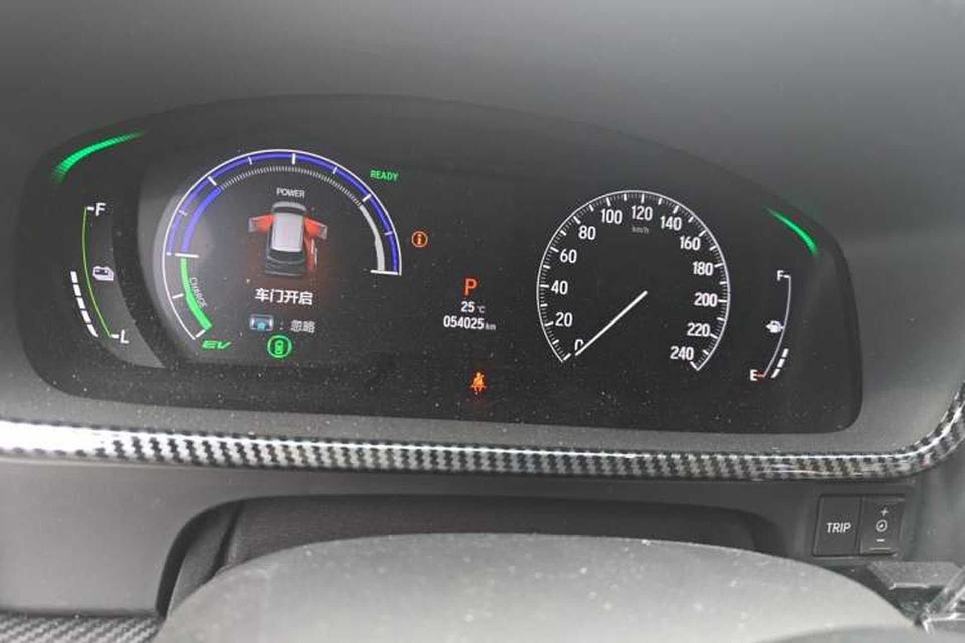 Used Honda Elysion 2024 2.0L eHEV Luxury Edition Odometer Close Up