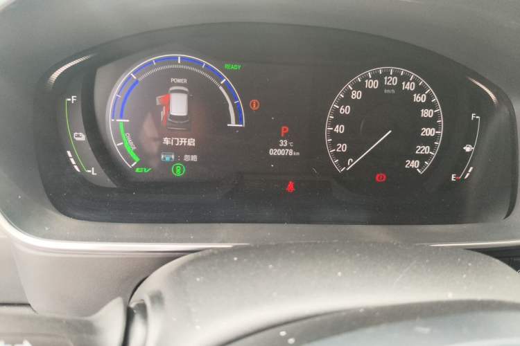 Used Honda Elysion 2024 2.0L eHEV Luxury Edition Odometer Close Up