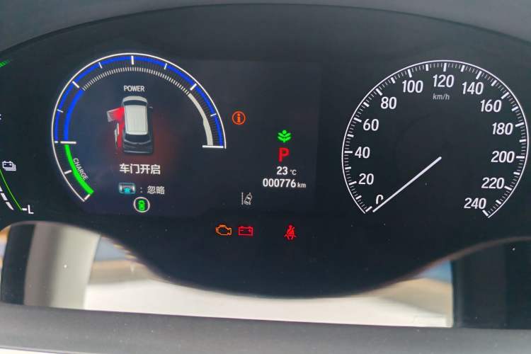 Used Honda Elysion 2024 2.0L eHEV Luxury Edition Odometer Close Up