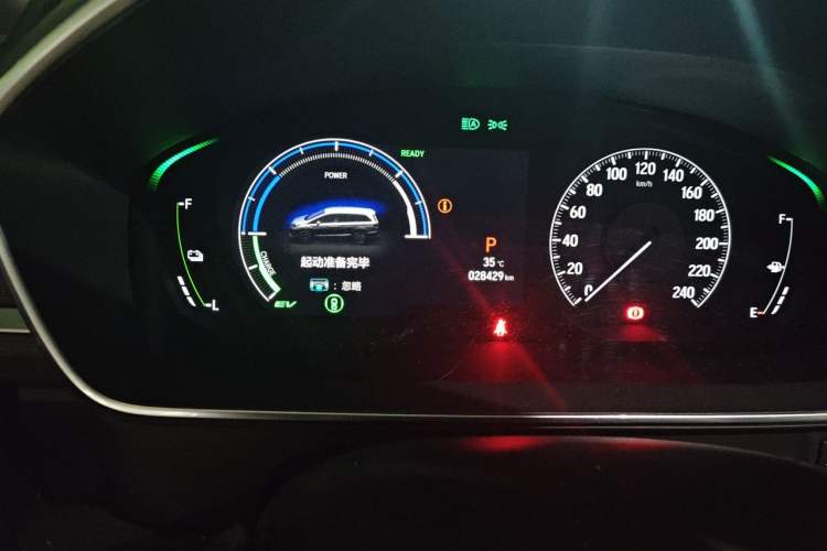 Used Honda Elysion 2024 2.0L eHEV Luxury Edition Odometer Close Up