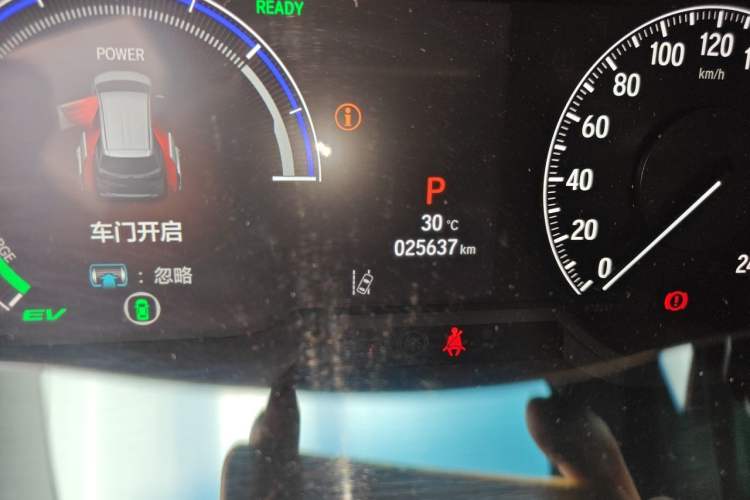 Used Honda Elysion 2024 2.0L eHEV Luxury Edition Odometer Close Up
