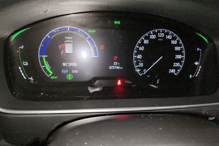 Used Honda Elysion 2024 2.0L eHEV Luxury Edition Odometer Close Up