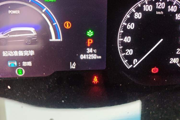 Used Honda Elysion 2024 2.0L eHEV Luxury Edition Odometer Close Up