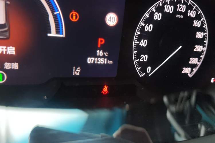 Used Honda Elysion 2024 2.0L eHEV Luxury Edition Odometer Close Up