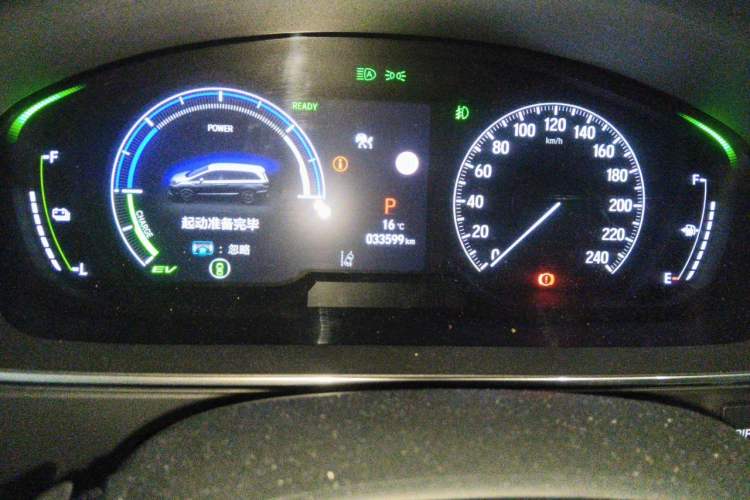 Used Honda Elysion 2024 2.0L eHEV Luxury Edition Odometer Close Up