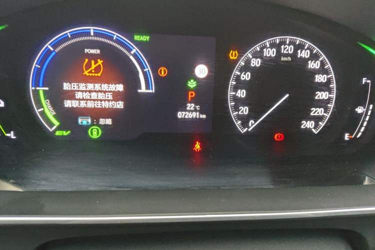 Used Honda Elysion 2024 2.0L eHEV Luxury Edition Odometer Close Up