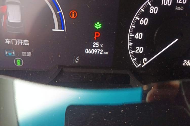 Used Honda Elysion 2024 2.0L eHEV Luxury Edition Odometer Close Up